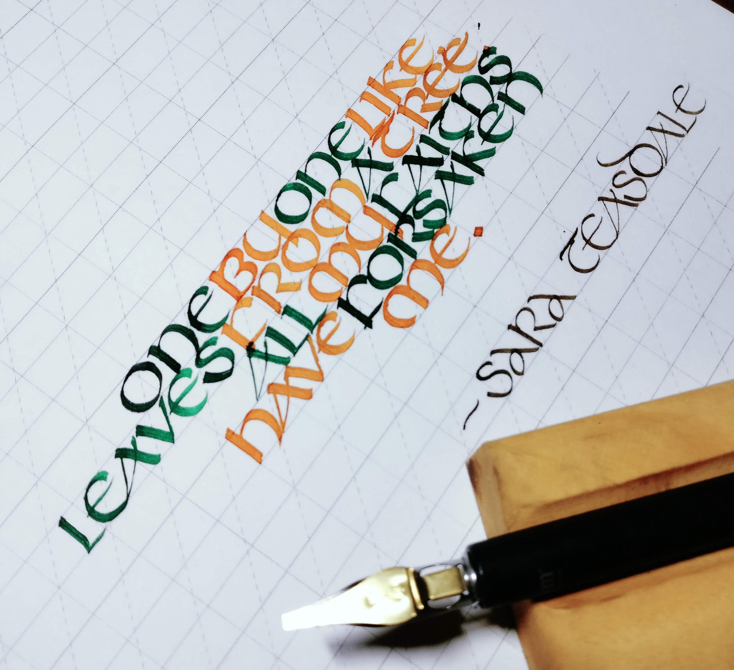 UNCIAL MADE EASY !