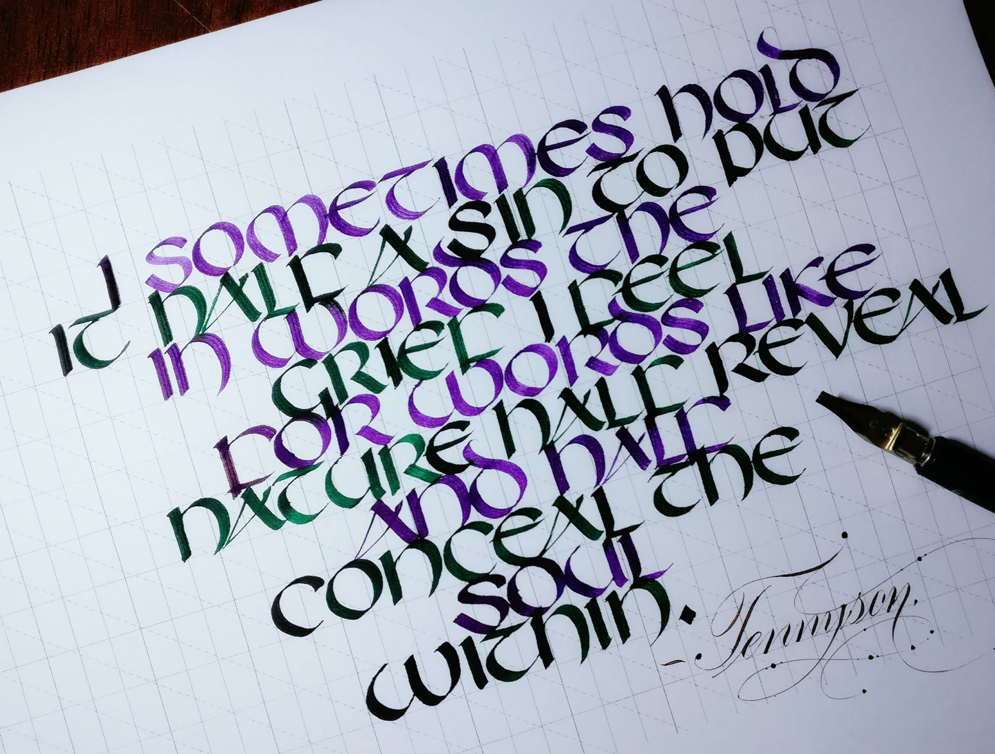 UNCIAL MADE EASY !