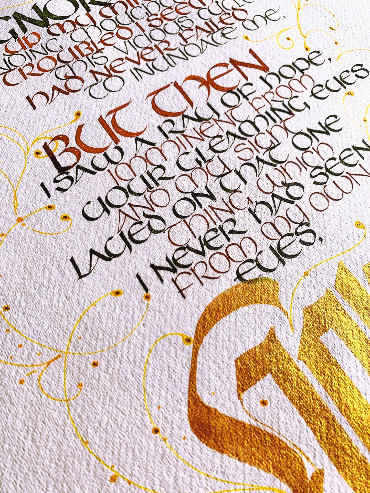 UNCIAL MADE EASY !