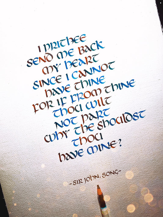 UNCIAL MADE EASY !